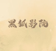 WWW,se798·COM网站APPAPP应用