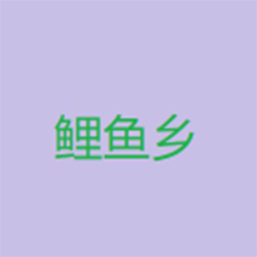 七七影视app下载安装 七七影视app下载安装