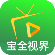 免费站看大片真人电视剧的软件下载APP应用