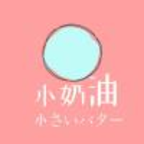 WWW,se258·COM网站APPAPP应用