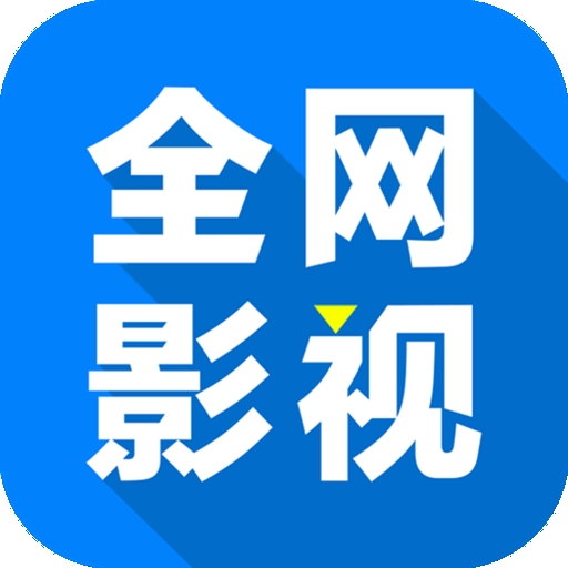 WWW,276av·COM网站APP
