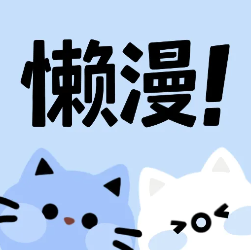 WWW,av850·COM网站APP