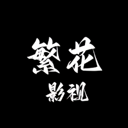 →红桃视频官方版APP应用