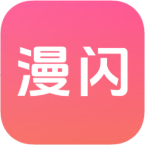 反差百科下载 反差百科下载
