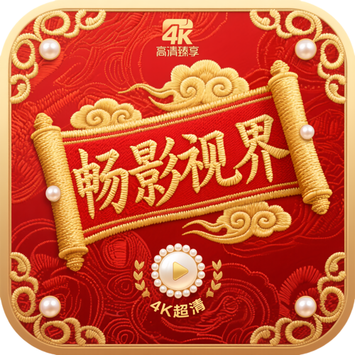 少女tv直播APP应用