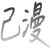 好色先生APP应用
