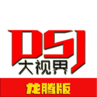 公主直播APP应用