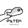 WWW,392se·COM网站APPAPP应用